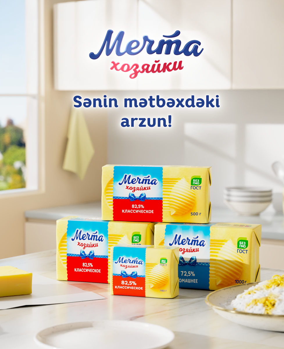 Mechta butter
