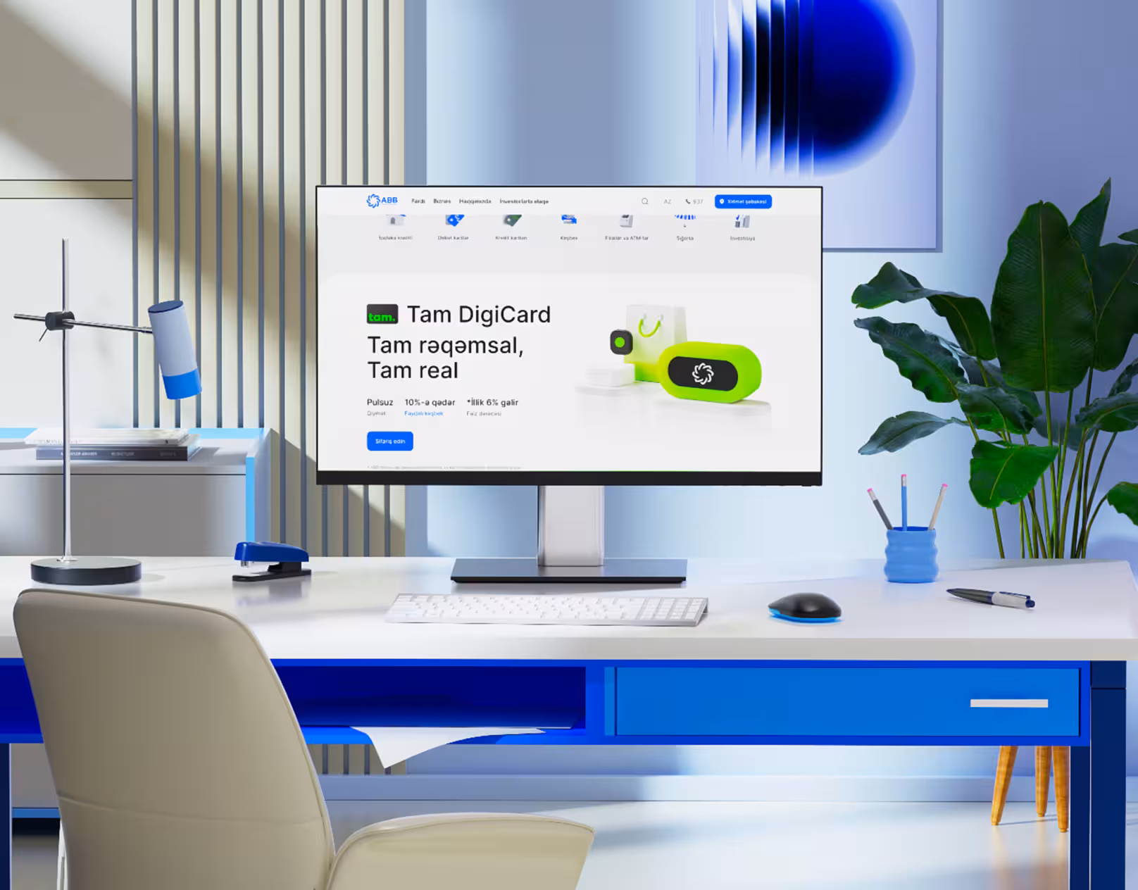 ABB UI FILM
